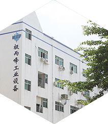 廠(chǎng)家直銷(xiāo)